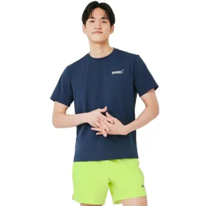 Barrel Men Vibe Sunset S/S Rashguard-BLUE
