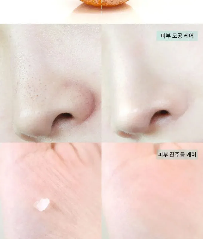 Blithe Inbetween Pore Primer 30ml