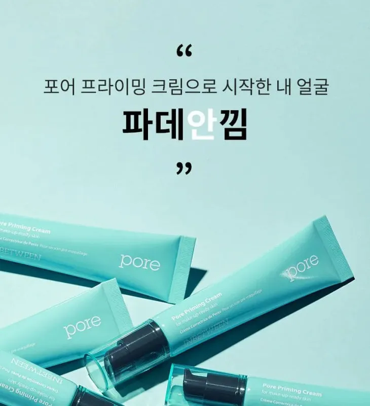 Blithe Inbetween Pore Primer 30ml