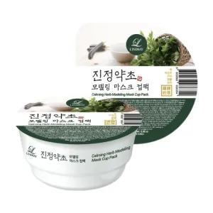 [LINDSAY] Calming Herb Modeling Mask Cup Pack 28g