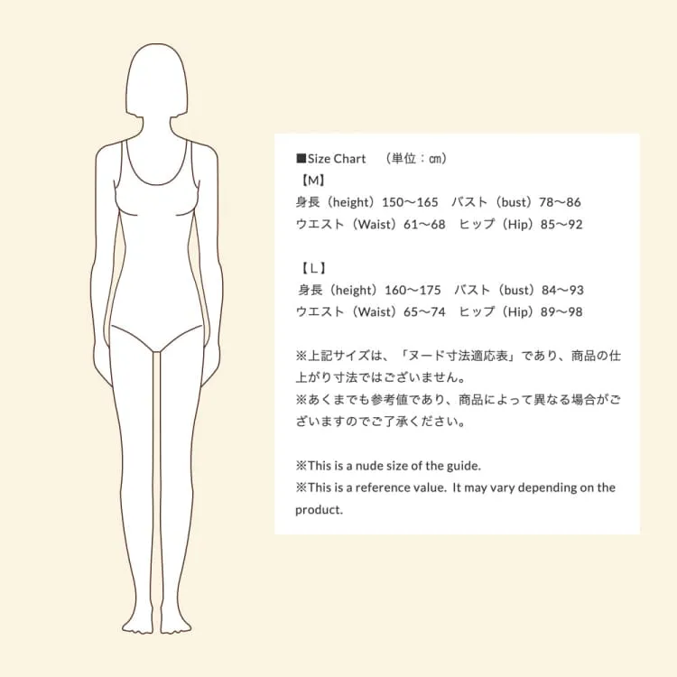 Maka-Hou Women Long Sleeve Rashguard-BRUSH FLOWER (Japanese Brand)