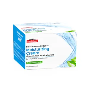 Saeed Ghani - Saeed Ghani - Moisturizing Cream With Glycerin, Aloe Vera & Vitamin E